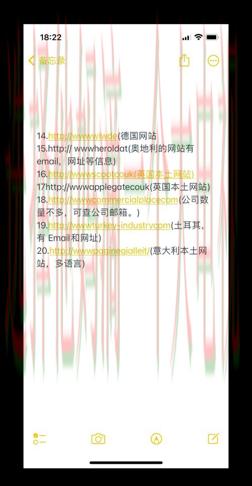 探索365BET网页版的精彩世界