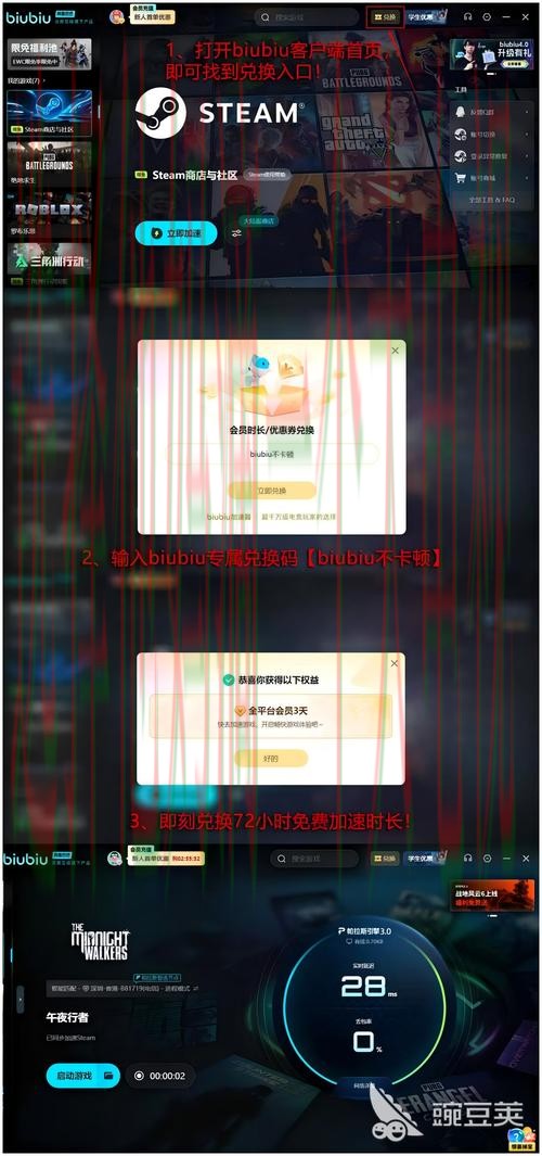 乐动体育网页版登录入口 乐动体育网页版登录入口