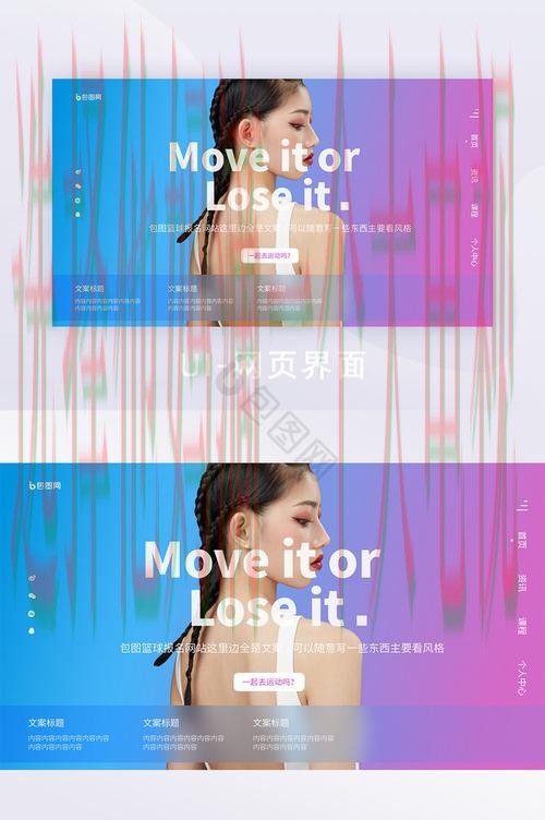 千亿体育登录链接入口大全 千亿体育登录链接入口大全