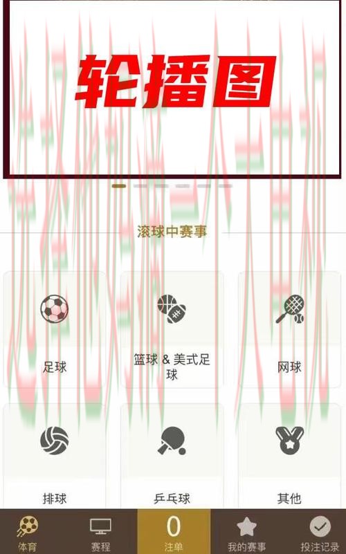 最佳平台推荐：皇冠体育在哪里玩