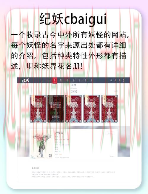 探索米乐最新网站魅力 探索米乐最新网站魅力