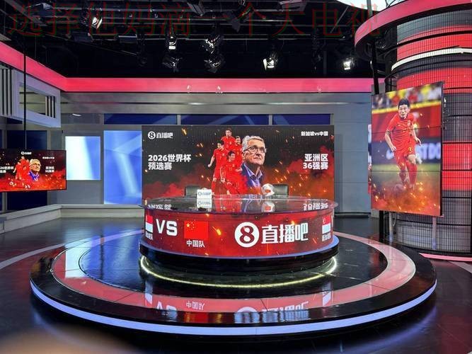 下载88体育APP官网，畅享体育赛事盛宴