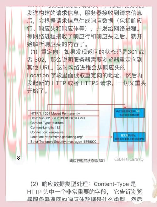 如何获取亚博登录链接快速指南 如何获取亚博登录链接快速指南