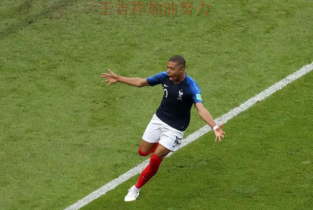 NBA赛后观察：姆巴佩表现抢眼 再次证明核心球员的重要性