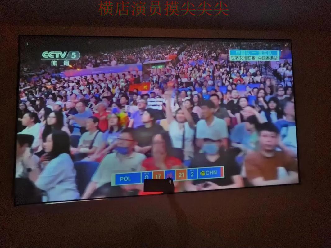 世界杯直播期间热门世界杯投注入口揭秘与直播入口分析