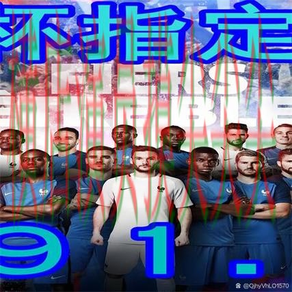 世界杯高清直播来临，世界杯买球网站玩法指南+直播与平台选择整理