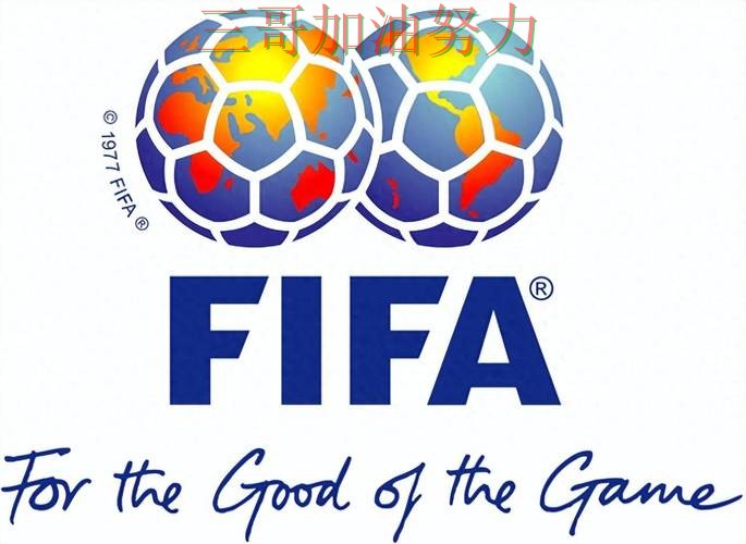 世界杯买球平台排行实录:怎么选真实情况曝光(FIFA World Cup 2026) 世界杯买球平台排行实录:怎么选真实情况曝光(FIFA World Cup 2026)